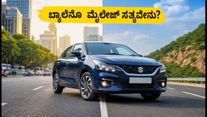 2026 ಮಾರುತಿ ಬ್ಯಾಲೆನೊ ಫೇಸ್‌ಲಿಫ್ಟ್: ಬೆಂಗಳೂರು ಟ್ರಾಫಿಕ್‌ನಲ್ಲಿ ಪೆಟ್ರೋಲ್ vs ಸಿಎನ್‌ಜಿ ಮೈಲೇಜ್ ಸತ್ಯವೇನು?