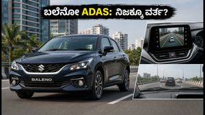 2026 ಮಾರುತಿ ಬಲೆನೋ ಫೇಸ್‌ಲಿಫ್ಟ್: ರಿಯಲ್ ವರ್ಲ್ಡ್ ಮೈಲೇಜ್ ಎಷ್ಟು? ADAS ಫೀಚರ್ಸ್ ಭಾರತೀಯ ರಸ್ತೆಗಳಿಗೆ ಸೂಕ್ತವೇ?