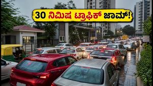 ಅಪಾರ್ಟ್‌ಮೆಂಟ್‌ನಿಂದ ಹೊರಬರಲು 30 ನಿಮಿಷ ಕಾಯಬೇಕಾ? ಬೆಂಗಳೂರಿನ ಟ್ರಾಫಿಕ್ ಕಿರಿಕಿರಿ ಮತ್ತೆ ವೈರಲ್!