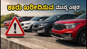 ಸೆಪ್ಟೆಂಬರ್ 30ರೊಳಗೆ ಕಾರು ಖರೀದಿಸುವ ಪ್ಲಾನ್ ಇದೆಯಾ? ಬ್ರೆಝಾ, ನೆಕ್ಸಾನ್, ವೆನ್ಯೂ ಬೆಲೆ ಮತ್ತು ಆಫರ್‌ಗಳ ರಿಯಲ್ ಮಾಹಿತಿ ಇಲ್ಲಿದೆ!