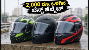 ₹2,000 ಒಳಗಿನ ಬೆಸ್ಟ್ ISI ಹೆಲ್ಮೆಟ್‌ಗಳು: ಮಳೆಗಾಲದಲ್ಲಿ ಸುರಕ್ಷಿತ ಪ್ರಯಾಣಕ್ಕೆ ಇವು ಬೆಸ್ಟ್ ಆಯ್ಕೆ!