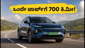 ಭಾರತದ ಹೈವೇಗಳಲ್ಲಿ ಅತಿ ಹೆಚ್ಚು ರೇಂಜ್ ನೀಡುವ ಟಾಪ್ 5 ಎಲೆಕ್ಟ್ರಿಕ್ ಕಾರುಗಳು: ನಿಮ್ಮ ಆಯ್ಕೆ ಯಾವುದು?