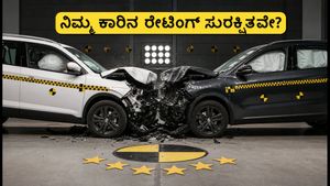 ಭಾರತ್ ಎನ್‌ಸಿಎಪಿ 2.0: ಅಕ್ಟೋಬರ್ 2027ರಿಂದ ಕಾರು ಸುರಕ್ಷತಾ ನಿಯಮ ಬದಲಾವಣೆ, ನಿಮ್ಮ ಕಾರಿನ ರೇಟಿಂಗ್‌ಗೆ ಕುತ್ತು ಬರುತ್ತಾ?