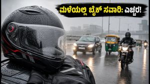 ದೆಹಲಿ-ಎನ್‌ಸಿಆರ್ ಮಳೆ ಅಲರ್ಟ್: ಬೈಕ್ ಸವಾರರೇ, ಮಳೆಯಲ್ಲಿ ಸುರಕ್ಷಿತವಾಗಿರಲು ಈ ಗೇರ್‌ಗಳು ಮಸ್ಟ್!