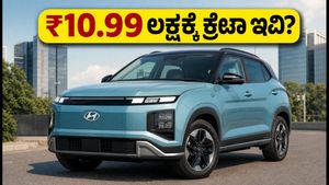 ಹ್ಯುಂಡೈ ಕ್ರೆಟಾ ಎಲೆಕ್ಟ್ರಿಕ್‌ ಮೇಲೆ ಭರ್ಜರಿ ಆಫರ್: ₹10.99 ಲಕ್ಷಕ್ಕೆ ಸಿಗುತ್ತಾ? ಖರೀದಿಸುವ ಮುನ್ನ ಈ ರಹಸ್ಯ ತಿಳಿಯಿರಿ!