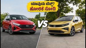 ಹ್ಯುಂಡೈ i20 vs ಟಾಟಾ ಆಲ್ಟ್ರೋಜ್: ನಿಮ್ಮ ಬಜೆಟ್‌ಗೆ ಯಾವುದು ಬೆಸ್ಟ್? ಬಲೆನೊಗಾಗಿ ಕಾಯಬೇಕಾ?