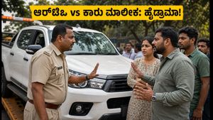 ತಡರಾತ್ರಿ ಜೈಪುರದಲ್ಲಿ ಹೈಡ್ರಾಮಾ: ಟೊಯೋಟಾ ಹಿಲಕ್ಸ್ ವಶಕ್ಕೆ ಬಂದ ಆರ್‌ಟಿಒ ಅಧಿಕಾರಿಗಳಿಗೆ ಕುಟುಂಬದವರ ಖಡಕ್ ಪ್ರಶ್ನೆ!