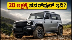 ಜೆಎಸ್‌ಡಬ್ಲ್ಯೂ ಮೋಟಾರ್ಸ್‌ನ ಹೊಸ ಎಲೆಕ್ಟ್ರಿಕ್ ಎಸ್‌ಯುವಿ ಪೇಟೆಂಟ್: 20 ಲಕ್ಷಕ್ಕೆ ಸಿಗುತ್ತಾ ಈ ಪವರ್‌ಫುಲ್ ಕಾರು?