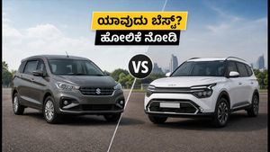 Kia Carens CNG vs Maruti Ertiga CNG: ಮೈಲೇಜ್, ಸೇಫ್ಟಿ, ಬೆಲೆಯಲ್ಲಿ ಗೆಲ್ಲೋದು ಯಾರು? ನಿಮ್ಮ ಫ್ಯಾಮಿಲಿಗೆ ಯಾವುದು ಬೆಸ್ಟ್?