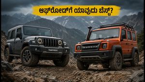 ಆಫ್‌ರೋಡ್‌ಗೆ ಯಾವುದು ಬೆಸ್ಟ್? ಮಹೀಂದ್ರಾ ಥಾರ್ ರಾಕ್ಸ್ vs ಫೋರ್ಸ್ ಗುರ್ಖಾ: ಬೆಲೆ ಮತ್ತು ಫೀಚರ್ಸ್ ಹೋಲಿಕೆ