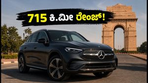 715 ಕಿ.ಮೀ ರೇಂಜ್‌ನ ಮರ್ಸಿಡಿಸ್ ಜಿಎಲ್‌ಸಿ ಇಲೆಕ್ಟ್ರಿಕ್: ಭಾರತದಲ್ಲಿ ಬುಕಿಂಗ್ ಆರಂಭ ಯಾವಾಗ?