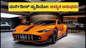 ಗುರುಗ್ರಾಮದಲ್ಲಿ ಮರ್ಸಿಡೀಸ್-ಬೆಂಜ್ ಸ್ಟುಡಿಯೋ ಓಪನ್: ಕಾನ್ಸೆಪ್ಟ್ ಎಎಮ್‌ಜಿ ಜಿಟಿ ಎಕ್ಸ್‌ಎಕ್ಸ್ ನೋಡಿ ಫಿದಾ ಆಗೋದು ಗ್ಯಾರಂಟಿ!