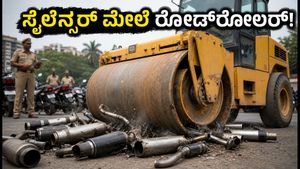 ಮಾಡಿಫೈಡ್ ಸೈಲೆನ್ಸರ್ ಹಾಕಿದ್ದೀರಾ? ಎಚ್ಚರ, ನಿಮ್ಮ ಬೈಕ್ ಸೈಲೆನ್ಸರ್ ಮೇಲೆ ರೋಡ್‌ರೋಲರ್ ಹರಿಯಬಹುದು!
