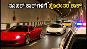 ಮುಂಬೈ ಕೋಸ್ಟಲ್ ರೋಡ್‌ನಲ್ಲಿ ಸೂಪರ್ ಕಾರ್‌ಗಳ ಅಬ್ಬರ: ವಿಡಿಯೋ ವೈರಲ್, ಪೊಲೀಸರ ಎಂಟ್ರಿಯಿಂದ ಚಾಲಕರಿಗೆ ಶಾಕ್!