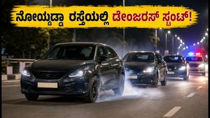 ನೋಯ್ಡಾ ರಸ್ತೆಯಲ್ಲಿ ನಂಬರ್ ಪ್ಲೇಟ್ ಇಲ್ಲದ 5 ಬಲೆನೋ ಕಾರುಗಳ ಸ್ಟಂಟ್: ವಿಡಿಯೋ ವೈರಲ್, ಪೊಲೀಸರ ತನಿಖೆ ಶುರು!
