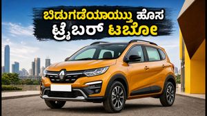 ಬಿಡುಗಡೆಯಾಯ್ತು ಹೊಸ ರೆನೋ ಟ್ರೈಬರ್ ಟರ್ಬೋ: ₹7.84 ಲಕ್ಷದಿಂದ ಆರಂಭ, ಮೈಲೇಜ್ ಮತ್ತು ಫೀಚರ್ಸ್ ಮಾಹಿತಿ ಇಲ್ಲಿದೆ!