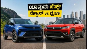 ಟಾಟಾ ನೆಕ್ಸಾನ್ vs ಮಾರುತಿ ಬ್ರೆಝಾ: ಫ್ಯಾಮಿಲಿ ಬಳಕೆಗೆ ಯಾವುದು ಬೆಸ್ಟ್? ಬೆಲೆ, ಮೈಲೇಜ್ ಮತ್ತು ಸೇಫ್ಟಿ ಹೋಲಿಕೆ