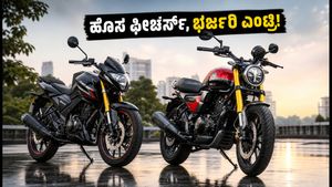 ಟಿವಿಎಸ್ ಅಪಾಚೆ ಮತ್ತು ರೋನಿನ್ ಹೊಸ ವೇರಿಯೆಂಟ್‌ಗಳು ಬಿಡುಗಡೆ: ಹೊಸ ಫೀಚರ್ಸ್, ಮ್ಯಾಪ್ ಮಿರರಿಂಗ್ ಸೌಲಭ್ಯದೊಂದಿಗೆ ಬೈಕ್ ಪ್ರಿಯರಿಗೆ ಗುಡ್ ನ್ಯೂಸ್!