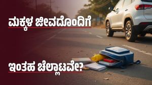 ಮೈಸೂರು ರಸ್ತೆಯಲ್ಲಿ ಟಿವಿಎಸ್ ಎಕ್ಸೆಲ್‌ನಲ್ಲಿ 5 ಮಕ್ಕಳ ಪ್ರಯಾಣ: ಈ ವಿಡಿಯೋ ನೋಡಿ ಬೆಚ್ಚಿ ಬೀಳ್ತೀರಾ!