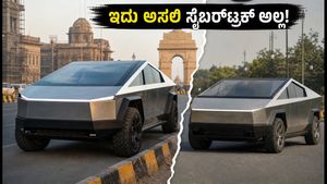 ಭಾರತದಲ್ಲಿ ಸೈಬರ್‌ಟ್ರಕ್ ವೈರಲ್ ವೀಡಿಯೋಗಳ ಅಸಲಿಯತ್ತು: ನಕಲಿ ವಾಹನಗಳನ್ನು ಪತ್ತೆ ಹಚ್ಚುವುದು ಹೇಗೆ?