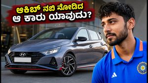 ಶ್ರೀನಗರದ ಶೋರೂಮ್‌ನಲ್ಲಿ ಟೀಮ್ ಇಂಡಿಯಾ ಆಟಗಾರ ಆಕಿಬ್ ನಬಿ: ಆ ವೈರಲ್ ಕಾರಿನ ಬೆಲೆ ಮತ್ತು ವಿಶೇಷತೆಗಳೇನು?