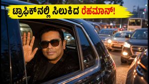 ಬೆಂಗಳೂರು ಟ್ರಾಫಿಕ್‌ನಲ್ಲಿ ಸಿಲುಕಿದ ಆಸ್ಕರ್ ವಿಜೇತ ಎ.ಆರ್. ರೆಹಮಾನ್: ವೈರಲ್ ವಿಡಿಯೋದಲ್ಲಿ ಸೆರೆಯಾದ ಆ ಕ್ಷಣ!
