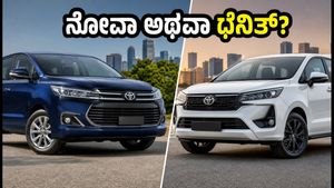 ಹೊಸ Audi Q3 ಬಿಡುಗಡೆ: ನೋವಾ vs ಝೆನಿತ್, ನಿಮ್ಮ ಬಜೆಟ್‌ಗೆ ಯಾವುದು ಬೆಸ್ಟ್?