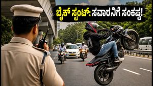 ಬೆಂಗಳೂರು ORRನಲ್ಲಿ ಬೈಕ್ ಸ್ಟಂಟ್: ವಿಡಿಯೋ ವೈರಲ್ ಬೆನ್ನಲ್ಲೇ ಸವಾರನಿಗೆ ಕಾದಿದೆ ಸಂಕಷ್ಟ, ಪೊಲೀಸರ ಎಚ್ಚರಿಕೆ!