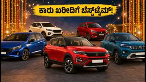 ಅಕ್ಟೋಬರ್ ಹಬ್ಬದ ಆಫರ್: ₹15 ಲಕ್ಷದೊಳಗಿನ ಕಾರುಗಳ ಮೇಲೆ ಭರ್ಜರಿ ಡಿಸ್ಕೌಂಟ್, ಮಿಸ್ ಮಾಡ್ಬೇಡಿ!