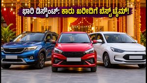 ಹಬ್ಬದ ಸಂಭ್ರಮ: ₹15 ಲಕ್ಷದೊಳಗಿನ ಬೆಸ್ಟ್ ಕಾರುಗಳ ಮೇಲೆ ಭಾರಿ ಡಿಸ್ಕೌಂಟ್!
