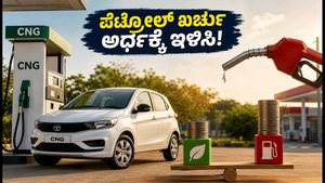 ₹10 ಲಕ್ಷದೊಳಗಿನ ಬೆಸ್ಟ್ ಸಿಎನ್‌ಜಿ ಕಾರುಗಳು: ಪೆಟ್ರೋಲ್ ಖರ್ಚು ಅರ್ಧಕ್ಕೆ ಇಳಿಸಿ!