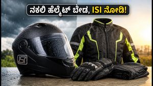 ಸೇಲ್‌ನಲ್ಲಿ ಹೆಲ್ಮೆಟ್ ಖರೀದಿಸುತ್ತಿದ್ದೀರಾ? ₹2,000 ಒಳಗೆ ಸಿಗುವ ಬೆಸ್ಟ್ ISI ಪ್ರಮಾಣೀಕೃತ ಹೆಲ್ಮೆಟ್‌ಗಳಿವು