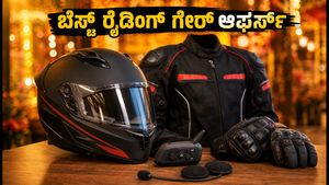 ಹಬ್ಬದ ಸೇಲ್‌ನಲ್ಲಿ ಬೈಕ್ ರೈಡಿಂಗ್ ಗೇರ್ ಖರೀದಿಸುವ ಮುನ್ನ ಎಚ್ಚರ: ಬೆಸ್ಟ್ ಐಎಸ್‌ಐ ಹೆಲ್ಮೆಟ್ ಮತ್ತು ಆಫರ್ಸ್ ಇಲ್ಲಿದೆ!