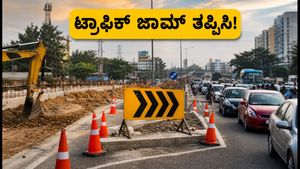 ಹೆಣ್ಣೂರು-ಬಾಗಲೂರು ರಸ್ತೆ ಕಾಮಗಾರಿ: ಇಂದಿನಿಂದ ಸಂಚಾರದಲ್ಲಿ ಭಾರಿ ಬದಲಾವಣೆ, ಪರ್ಯಾಯ ಮಾರ್ಗಗಳ ಮಾಹಿತಿ ಇಲ್ಲಿದೆ!