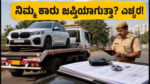 ಮಹಾರಾಷ್ಟ್ರದಲ್ಲಿ ಹೊರರಾಜ್ಯದ ಕಾರುಗಳ ಮೇಲೆ ಆರ್‌ಟಿಒ ಕಣ್ಣು: ನಿಮ್ಮ ವಾಹನ ಜಪ್ತಿಯಾಗದಂತೆ ತಡೆಯುವುದು ಹೇಗೆ?