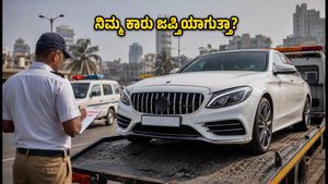 ಮುಂಬೈನಲ್ಲಿ ಐಷಾರಾಮಿ ಕಾರುಗಳ ಮೇಲೆ ಆರ್‌ಟಿಒ ಸಮರ: ನಿಮ್ಮ ಕಾರು ಜಪ್ತಿಯಾಗದಂತೆ ತಡೆಯುವುದು ಹೇಗೆ?