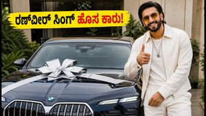 ರಣ್‌ವೀರ್ ಸಿಂಗ್ ಗ್ಯಾರೇಜ್‌ಗೆ ಬಂತು ಐಷಾರಾಮಿ ಬಿಎಂಡಬ್ಲ್ಯೂ i7: ಈ ಎಲೆಕ್ಟ್ರಿಕ್ ಕಾರಿನ ಬೆಲೆ ಮತ್ತು ವಿಶೇಷತೆಗಳೇನು?