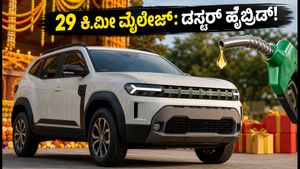 29 ಕಿ.ಮೀ ಮೈಲೇಜ್‌ನೊಂದಿಗೆ ಹೊಸ ರೆನಾಲ್ಟ್ ಡಸ್ಟರ್ ಹೈಬ್ರಿಡ್ ಬಿಡುಗಡೆ: ದೀಪಾವಳಿಗೆ ಮನೆಗೆ ತನ್ನಿ!
