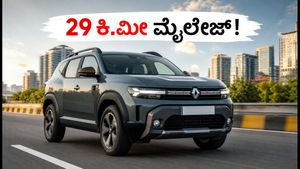 ರೆನಾಲ್ಟ್ ಡಸ್ಟರ್ ಸ್ಟ್ರಾಂಗ್ ಹೈಬ್ರಿಡ್ ಲಾಂಚ್: 29 ಕಿ.ಮೀ ಮೈಲೇಜ್, ಬೆಲೆ ಎಷ್ಟು? ಇಲ್ಲಿದೆ ಸಂಪೂರ್ಣ ಮಾಹಿತಿ
