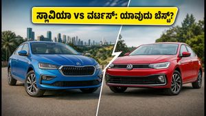 ಹೊಸ ಸ್ಕೋಡಾ ಸ್ಲಾವಿಯಾ ಫೇಸ್‌ಲಿಫ್ಟ್ ಬಿಡುಗಡೆ: ವರ್ಟಸ್‌ಗೆ ಟಕ್ಕರ್ ಕೊಡುತ್ತಾ? ಫೀಚರ್ಸ್, ಬೆಲೆ ಸಂಪೂರ್ಣ ಹೋಲಿಕೆ ಇಲ್ಲಿದೆ