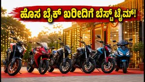 ಹಬ್ಬದ ಸಂಭ್ರಮದಲ್ಲಿ ಹೊಸ ಬೈಕ್ ಖರೀದಿಗೆ ಪ್ಲಾನ್? ಅಕ್ಟೋಬರ್‌ನಲ್ಲಿ ಲಾಂಚ್ ಆಗಲಿರುವ ಇ-ಸ್ಪ್ರಿಂಟೋ G1 ಮತ್ತು ಪಲ್ಸರ್ N250 ಬೆಲೆ ವಿವರ ಇಲ್ಲಿದೆ!