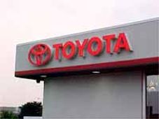 అమ్మకాలను ఆపేసిన టయోటా మోటార్స్..!!