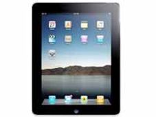 కారు కొంటే ఐప్యాడ్ ఉచితం..