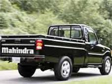 మమ్మల్మి మెచ్చి ఆ సర్టిఫికెట్ యిచ్చారు....!