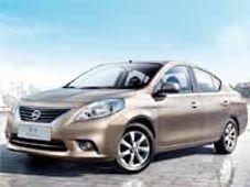 నిస్సాన్ కంపెనీ కొత్త గ్లోబల్ సీడాన్ కారు..