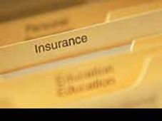 మీ వాహనానికి భీమా చేయిస్తున్నారా... ఒక్కనిమిషం ఆగండి..!!