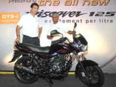 డిస్కవర్ 125సీసీ బైక్‌ను విడుదల చేసిన బజాజ్ ఆటో