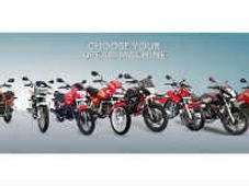 హీరో హోండా పూర్తిస్థాయి ఉత్పత్తులు మరియు వాటి ధరలు..!