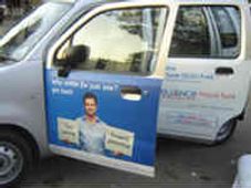 కార్లపై ప్రకటనలతో నెలకు రూ. 25,000 సంపాధించుకోవచ్చు