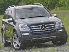 భారత్‌లోకి మరో రెండు మోడళ్లను ప్రవేశపెట్టిన మెర్సిడెస్ బెంజ్